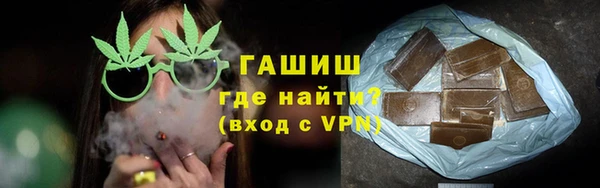 MDMA Premium VHQ Богородицк