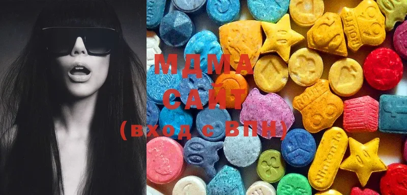 MDMA Molly  наркошоп  Приволжск 