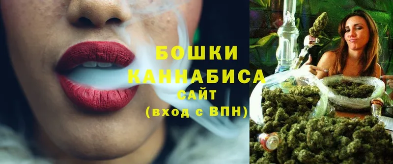 продажа наркотиков  Приволжск  Марихуана OG Kush 